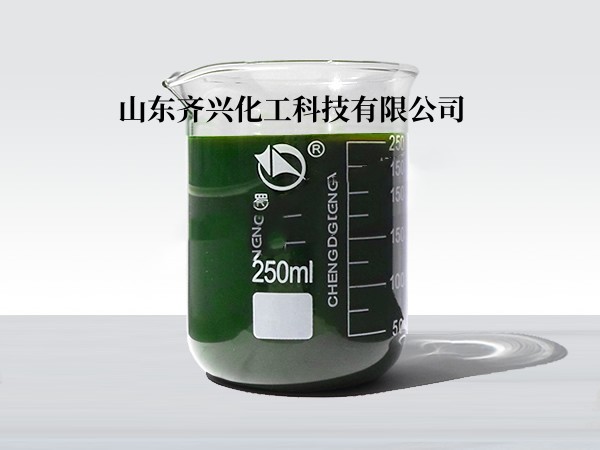 改性瀝青專用油