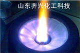 灶用油燃燒效果.1jpg