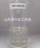 甲醇汽油助溶劑