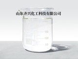 3#-100#白油